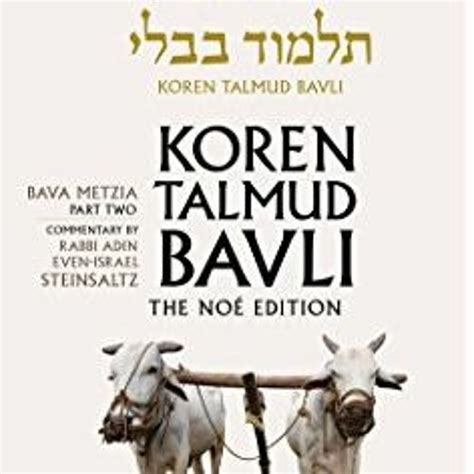 Stream The Shul Center | Listen to Talmud: Bava Metzia Chapter 6 ...