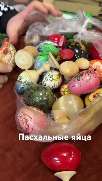 Мешок яиц это здорово особенно красивых. #распаковка #обзор #винтаж # ...