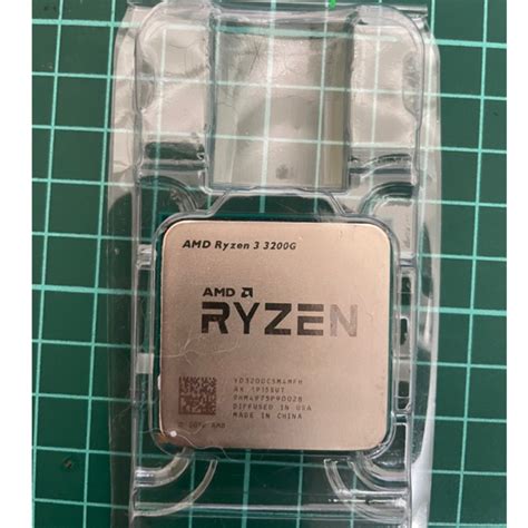 amd ryzen   cpu