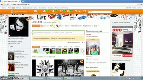 ok пополнение от администратор odnoklassniki.ru - YouTube