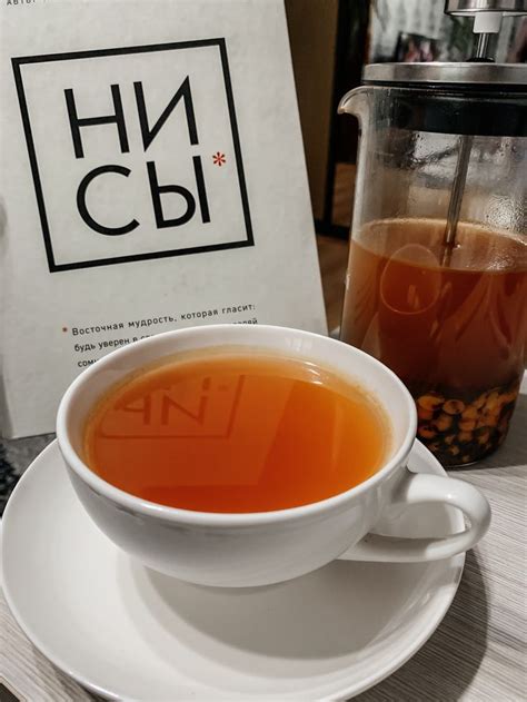Инсайты простуженного воскресенья | Себу