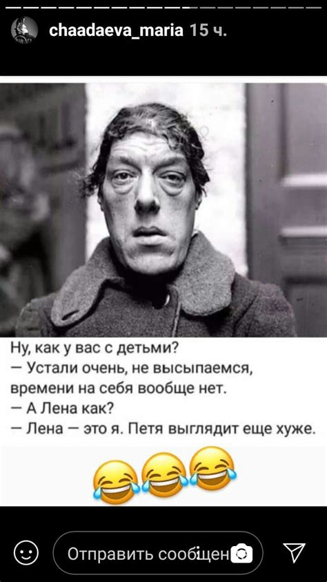 Pin by Lina on Юмор | Some funny jokes, Funny texts, Russian humor
