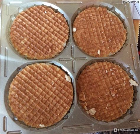Вафли Дарлетто Голландские с карамелью - «Вкусные вафли за 45 рублей ...