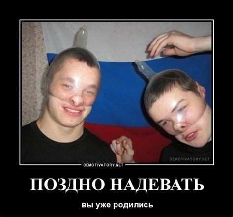 Ukraine, Funny Films, Incoming Call, Words, Memes, Humor, Future, Meme ...