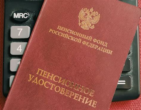 Подарок на юбилей: названы суммы, которые государство платит ...