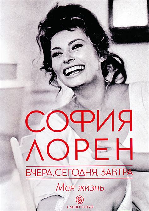 Умер Энцо Бьяджи | Медиакратия