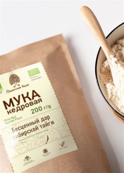 ᐉ Мука кедрового ореха, 200 г • купить по цене 795 руб. в интернет ...