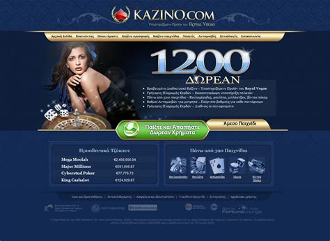 kazinocom  casino review