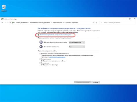 Как войти в BIOS на компьютере - Te4h