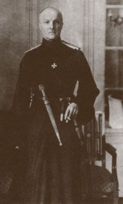 Павел Скоропадский.