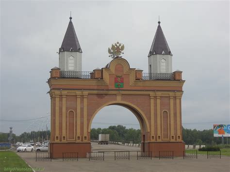 Триумфальная Арка (Канск - Красноярский край)