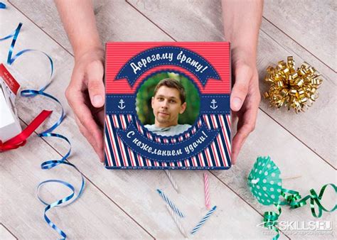 Подарок брату на день рождения своими руками - 17 идей с инструкциями
