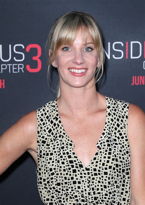 Heather Elizabeth Morris