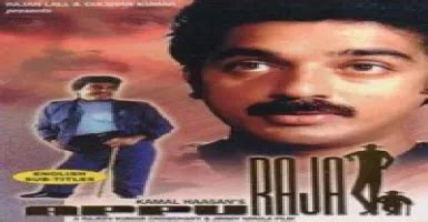 appu raja  song lyrics  hindi deeplyrics
