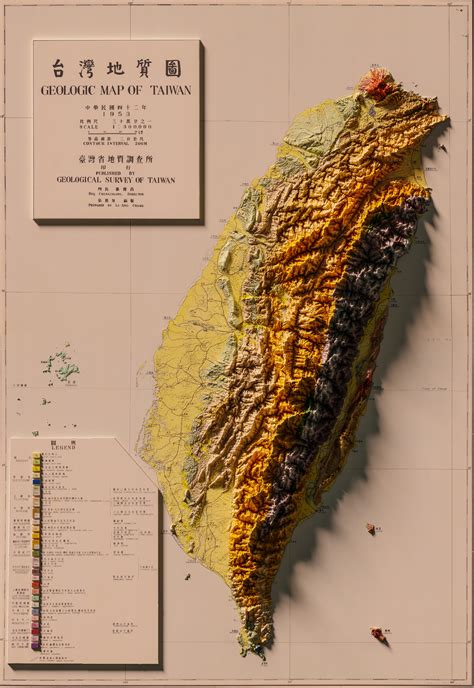 ArtStation - 1953 3D Geologic Map of Taiwan