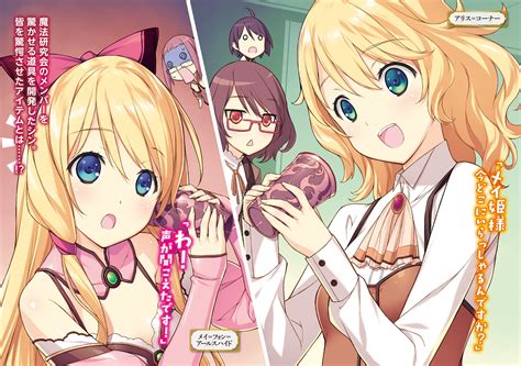 kenja  mago image  kikuchi seiji  zerochan anime image board