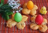 Салаты на день рождения простые, вкусные, новые: рецепты с фото