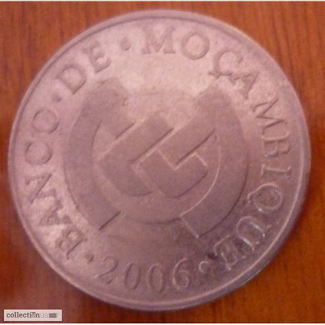 Продам 5 метика Мозамбик, купити 5 метика Мозамбик — CollectionUA