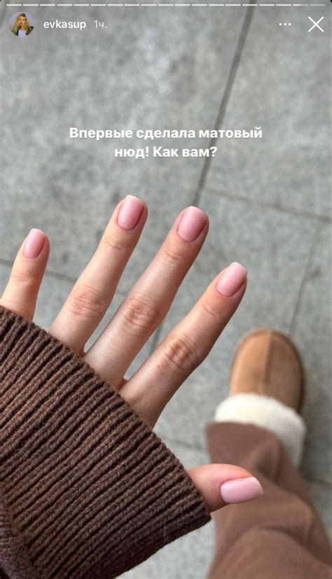Пин на доске Nls | Маникюр, Ногти