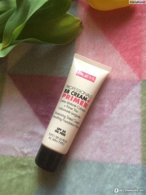 ВВ крем Pupa Professionals BB Cream+Primer - «Лучшее из BB-кремов, что ...