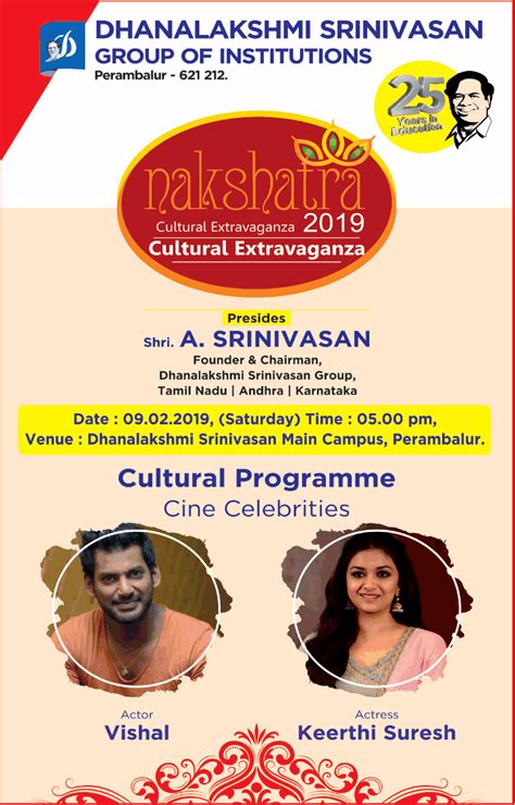 Dhanalakshmi Srinivasan Group Of Institutions Nakshatra Cultura Ectravaganza 2019 Ad - Advert ...