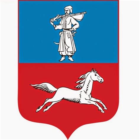 Черкаси Міська Рада - YouTube