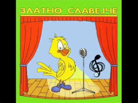 Марија Спасовска - Славка атомска мравка - YouTube
