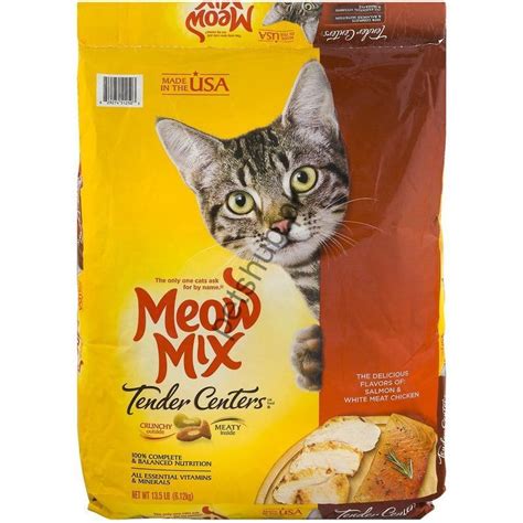 Meow Mix Tender Centers Meat Cat Food (Dry Food)