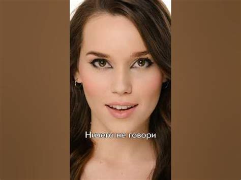 А как считаете вы? 😉 #iledebeaute #ильдеботэ - YouTube