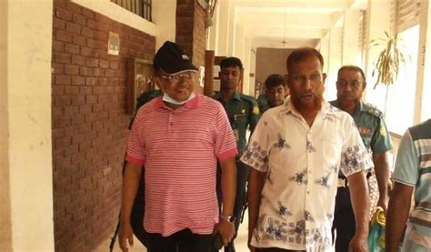 diaiji mijaner  bchr karadnd