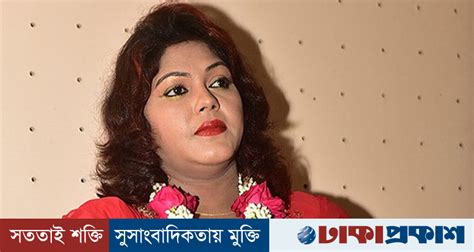 pzanel nz swtntrprarthee ovinetree nasrin