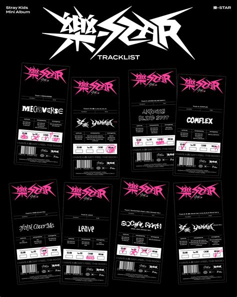 더쿠 - Stray Kids (스트레이 키즈) “樂-STAR” 트랙리스트 + 타임테이블