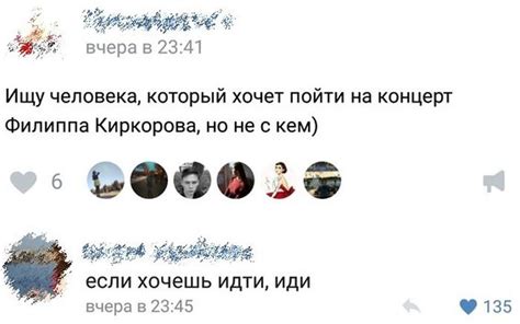 Прикольные картинки пятницы (35 шт) от 3 марта 2017