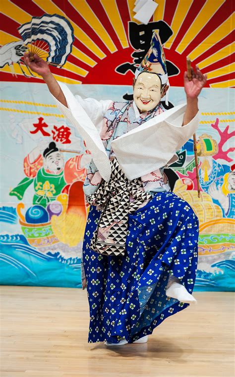 Kuromori Kagura at Japan Society - The New York Times