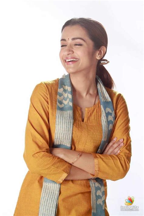 Trisha | Fila