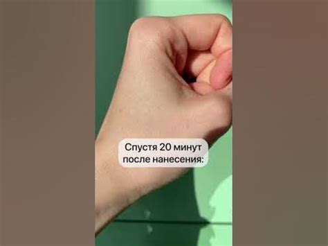 ФРУДИА Крем с ультра защитой от солнца спф 50+ | FRUDIA sunscreen spf ...