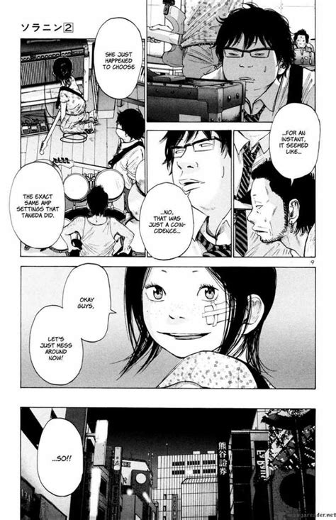 Read Solanin Chapter 20 - MangaFreak