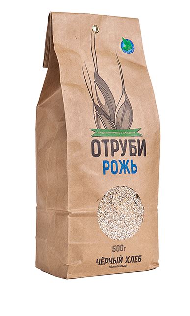 Отруби ржаные БИО,
