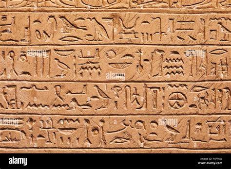 Ancient Pictogram