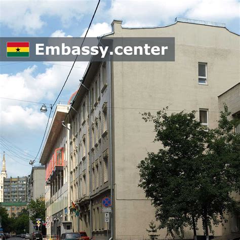 Embassy of Ghana in Moscow, Russia - www.embassy.center