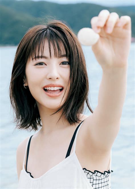 Minami Hamabe 1Set Photobook