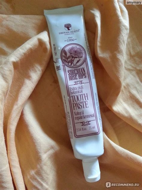 Зубная паста Siberian Wellness (Сибирское здоровье) Сибирский шиповник ...