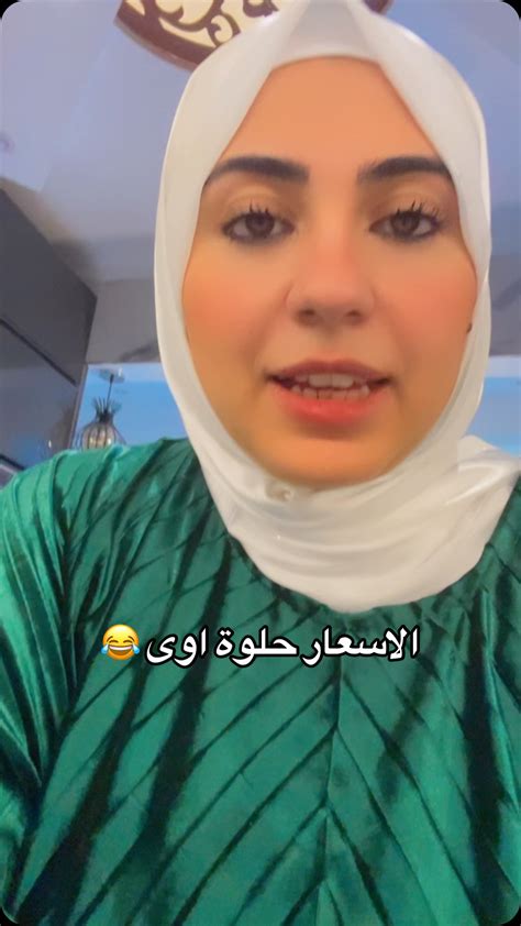 اللهم صبرا واحتسابا وجنة عرضها السموات والارض ونعيما لا ينتهى لروحها
