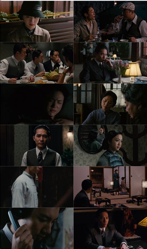 Lust, Caution (2007) - For the discerning few