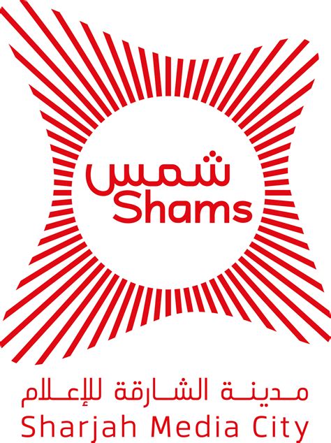 sharjah media city shams deals emirates nbd