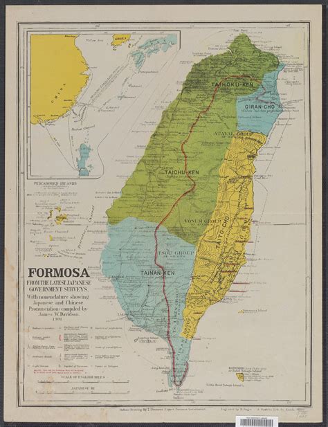 formosa  rmapporn