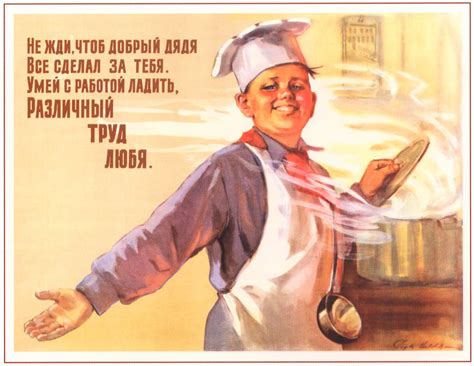 How Soviet propaganda ‘taught’ people to raise children - Russia Beyond