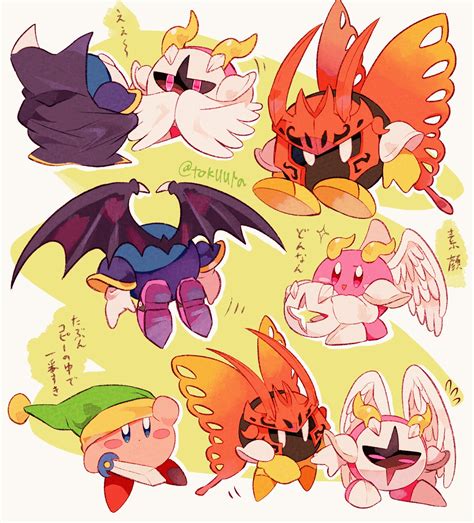 Meta Knight And Galacta Knight And Kirby