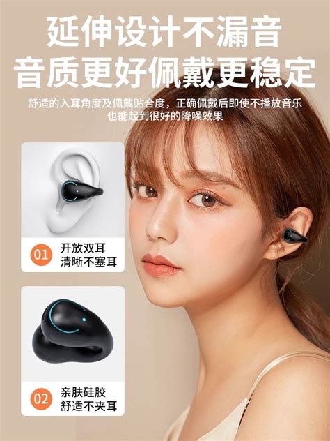 Купить Беспроводные наушники, клипсы, 2024 года, bluetooth в интернет ...