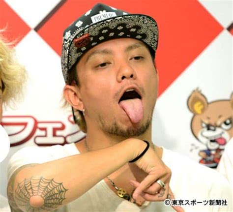 kattun web